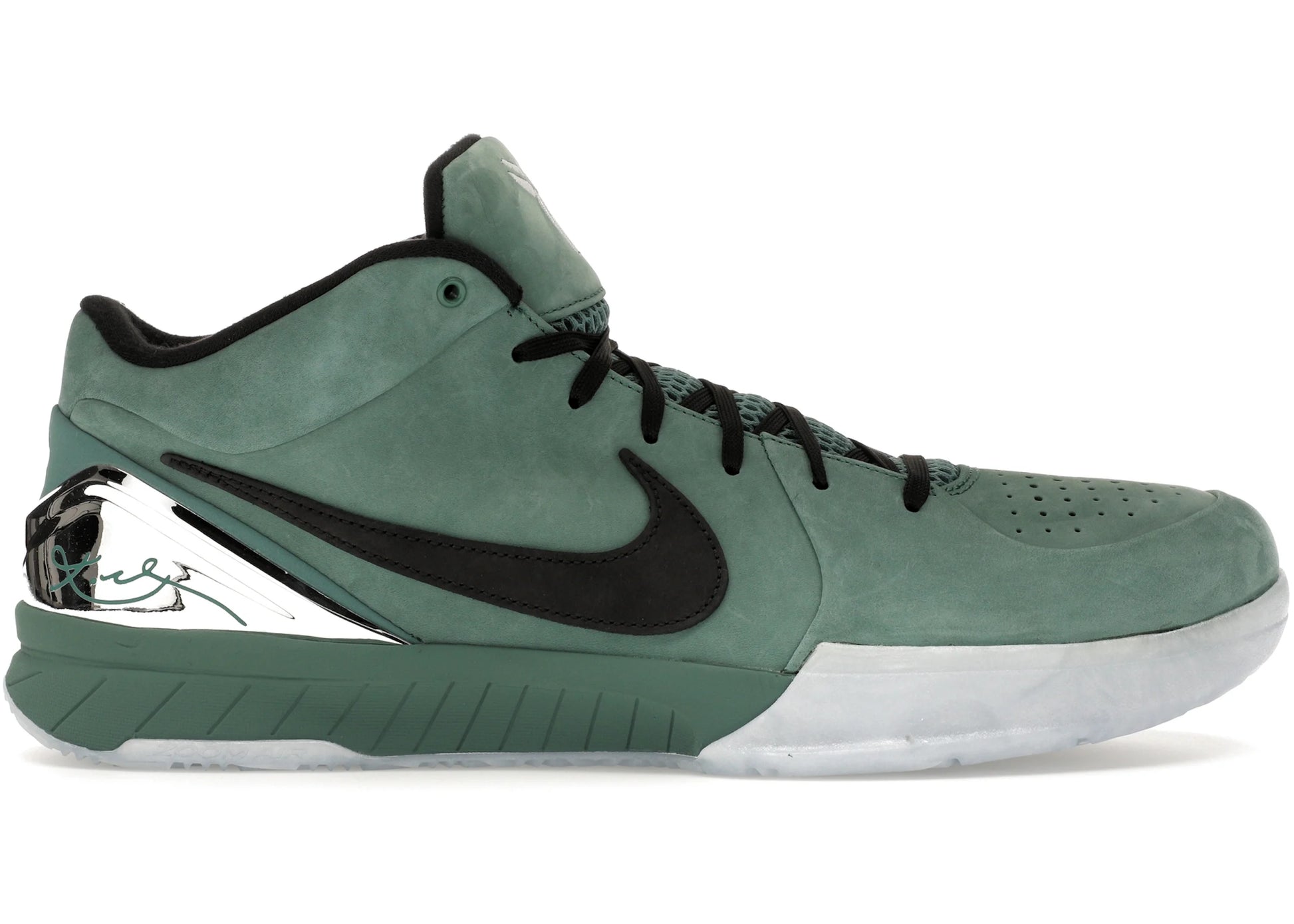 Nike Kobe 4 Protro Girl Dad Happy Dripp